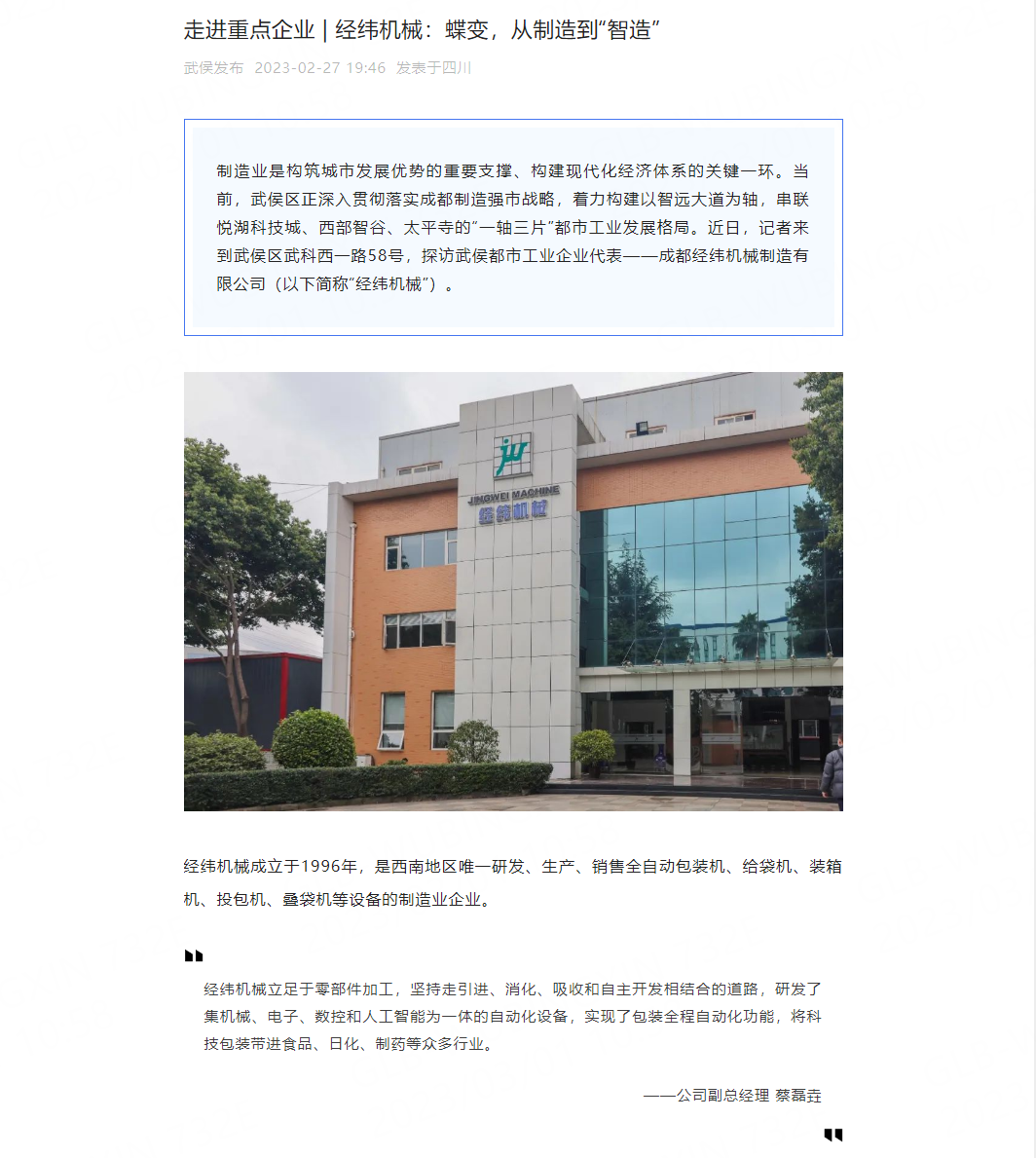 20230301112056150.png 1.png